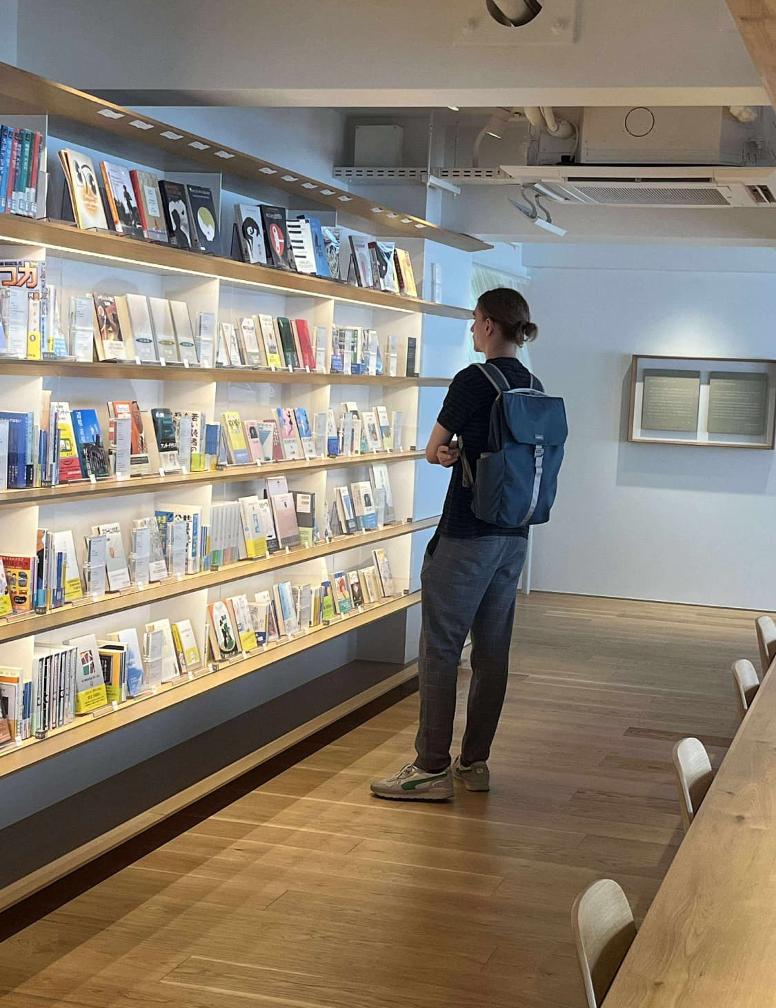 Adam at Waseda University, Haruki Murakami Library